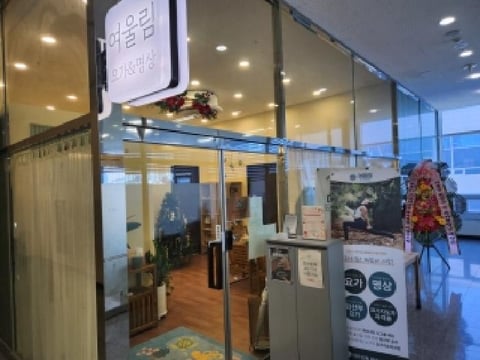 물건 사진 9