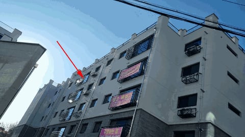 물건 사진 11