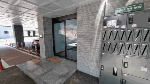 물건 사진 12