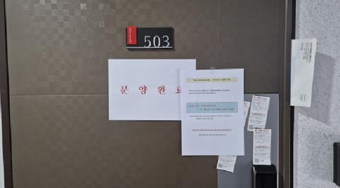물건 사진 4