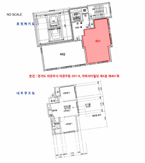 물건 사진 13