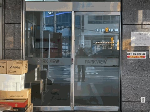 물건 사진 13