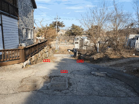물건 사진 78