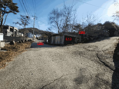 물건 사진 80