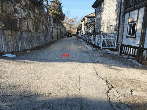 물건 사진 81