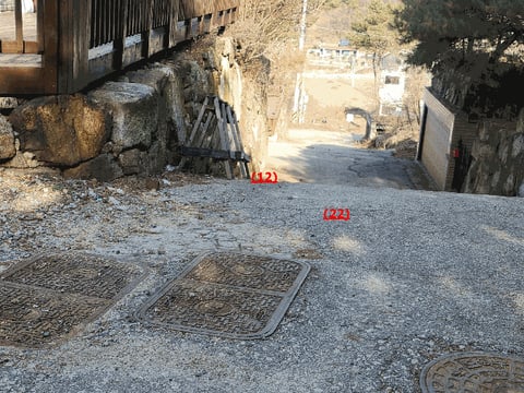 물건 사진 89
