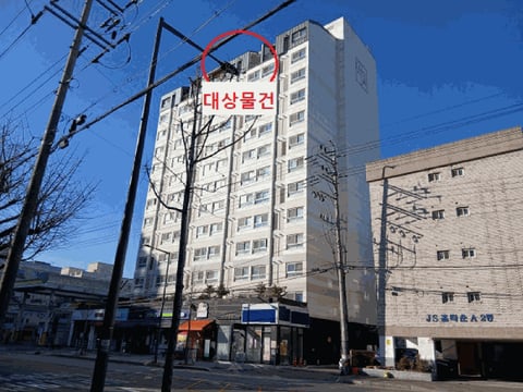 물건 사진 12