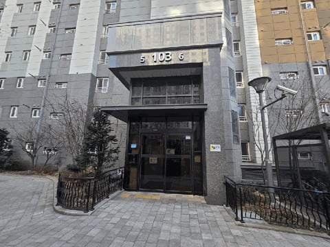 물건 사진 19