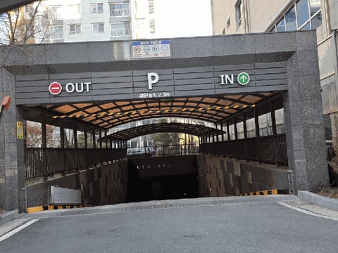물건 사진 20