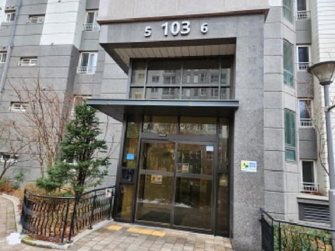 물건 사진 7