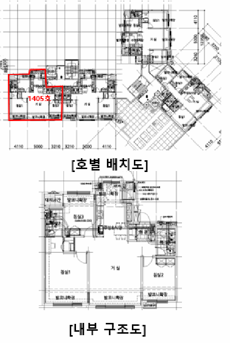 물건 사진 10