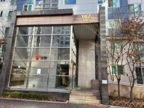 물건 사진 1