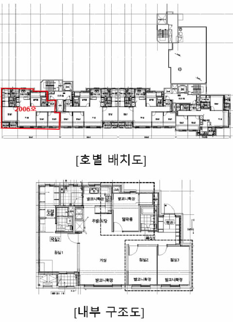 물건 사진 9