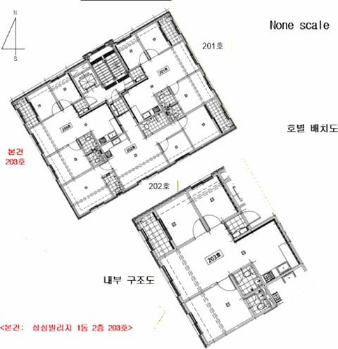 물건 사진 11
