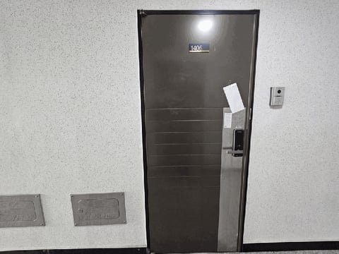물건 사진 14