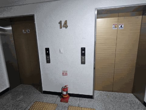 물건 사진 16