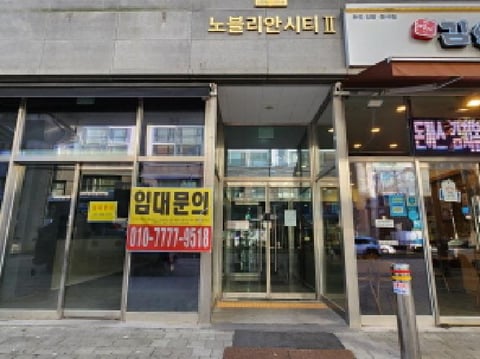 물건 사진 3