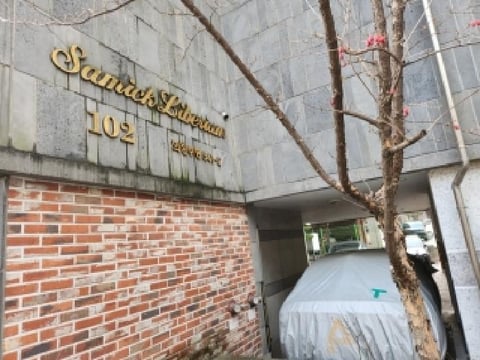 물건 사진 2