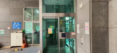 물건 사진 2