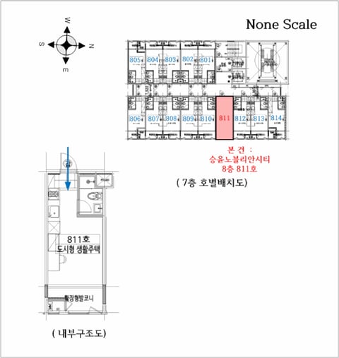 물건 사진 10