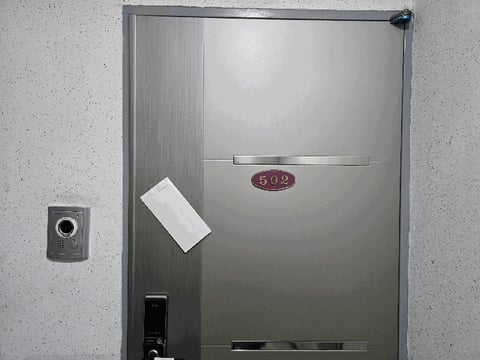 물건 사진 12
