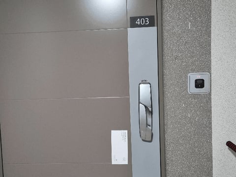 물건 사진 11