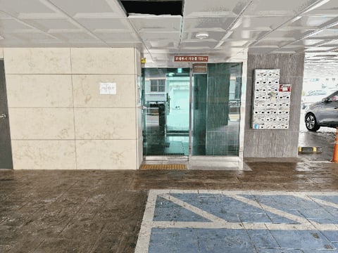 물건 사진 14