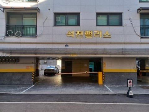 물건 사진 4