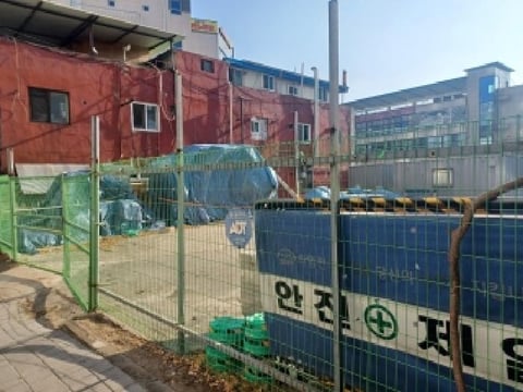 물건 사진 2