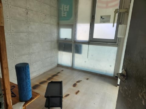물건 사진 11