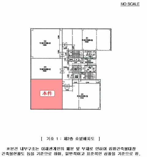 물건 사진 13