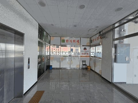 물건 사진 21