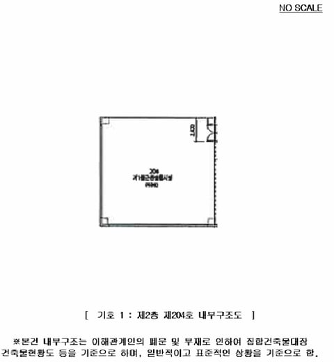 물건 사진 24