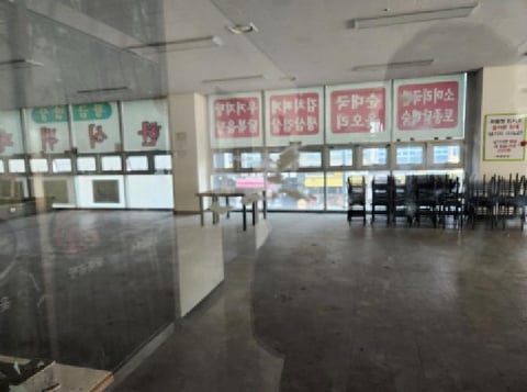 물건 사진 5