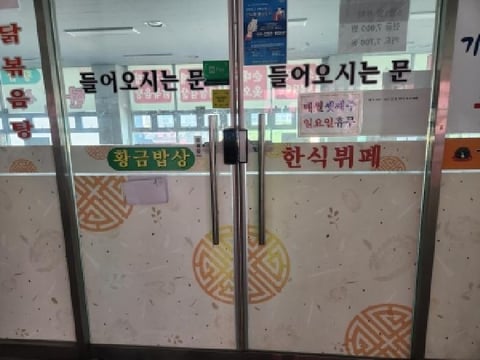 물건 사진 7