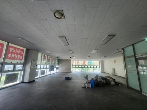 물건 사진 8
