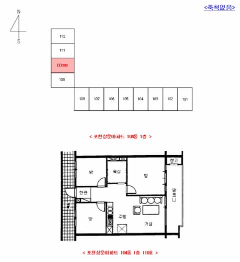 물건 사진 13