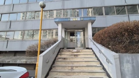 물건 사진 4