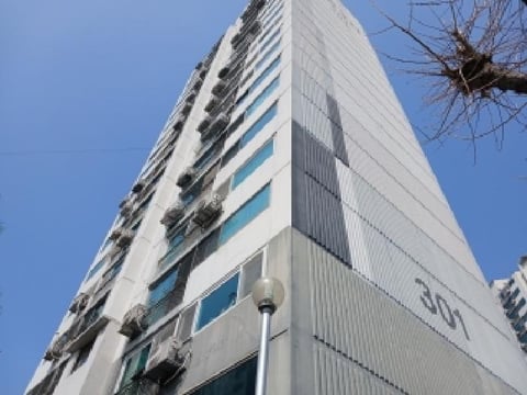 물건 사진 2