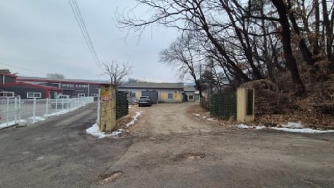 물건 사진 9