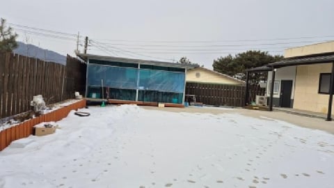 물건 사진 2
