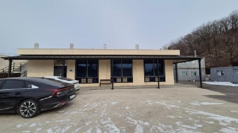 물건 사진 5