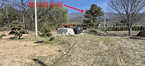 물건 사진 21