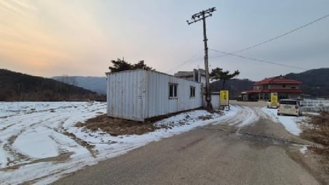 물건 사진 6