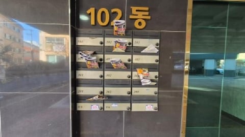 물건 사진 3