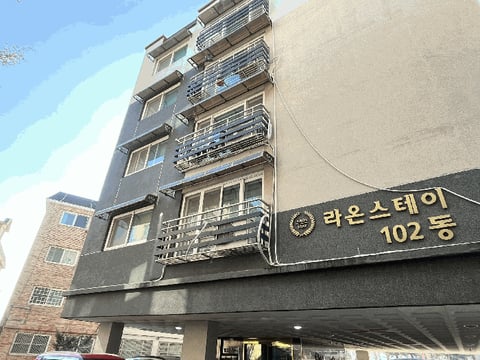 물건 사진 9