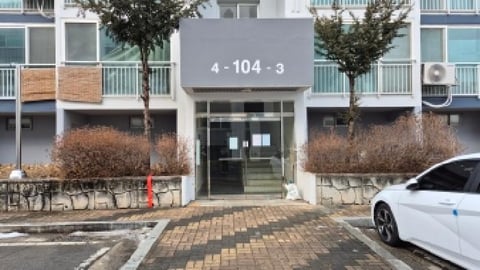 물건 사진 2