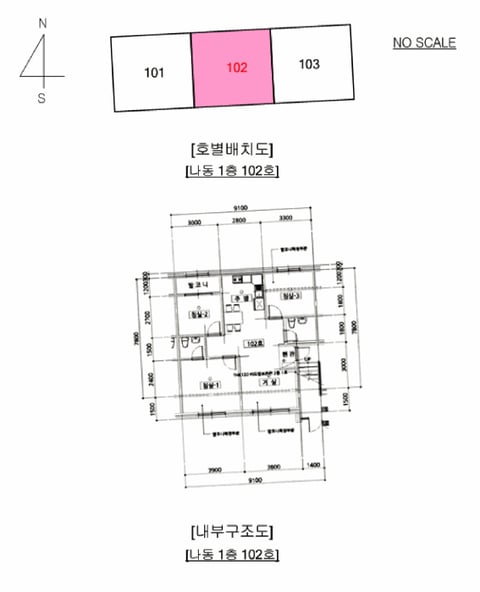 물건 사진 5
