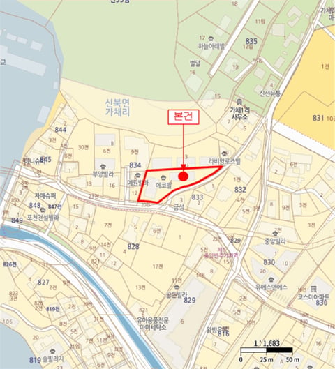 물건 사진 6