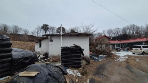 물건 사진 3